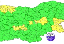 Жълт код за вятър и дъжд днес