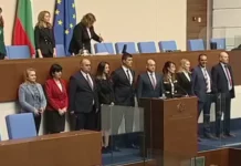 Депутатите от „Величие“ положиха клетва