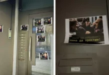 Кирил Петков осъмна с „честитки“ от фенове на Бойко Борисов: Няма да забравим ареста! Няма да простим