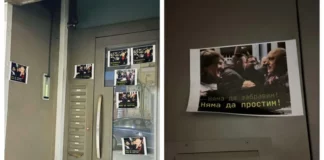 Кирил Петков осъмна с „честитки“ от фенове на Бойко Борисов: Няма да забравим ареста! Няма да простим