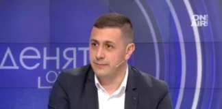 Атанас Атанасов, БСП: Не може да има по-слаба опозиция от тази в сегашния парламент