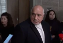 Борисов: ПП-ДБ се притесняват от влизането ни в еврозоната