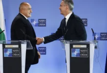 Лидерът на ГЕРБ Бойко Борисов отбеляза 21 години от пълноправното членство на България в НАТО