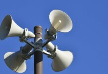 Утре тестват едновременно сирените и BG-ALERT