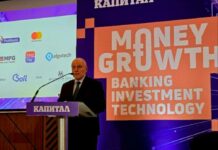 Управителят на БНБ: Готови сме за еврозоната