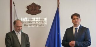 Българското домакинство на ЮНЕСКО пред провал, правителството в инфарктни преговори за спасяването му