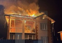 Един убит и трима ранени след най-голямата украинска атака с дронове срещу Москва /видео/