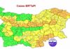 Жълт и оранжев код за опасен вятър в по-голямата част от страната на 13 март