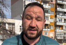 Незрящ мъж падна в отворена шахта в София (Видео)