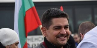 Парламентарно имунизирани юнаци