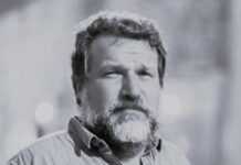 Израел отрича да има връзка със смъртта на българина Марин Маринов в Газа