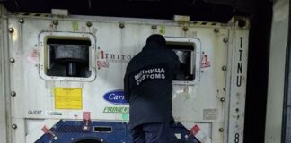 Кокаин за 19 млн. лева в контейнер с банани откриха на пристанището в Бургас