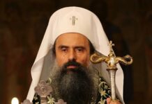 Софийската митрополия: Патриарх Даниил не рекламира стоки и услуги в медиите и фейсбук