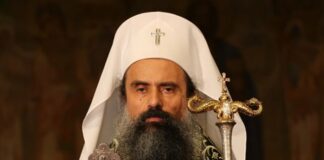 Патриарх Данаил: Целта ни по време на поста е да се отречем от егоистични и горделиви помисли