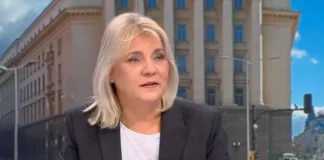 Мая Димитрова, БСП-ОЛ: Пеевски не участва в управлението. Не сме искали подкрепа