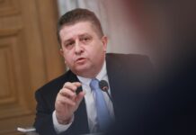 Васил Големански е новият председател на Комисията за финансов надзор