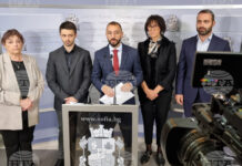 ГЕРБ-СДС праща сигнал в прокуратурата за нередности в завода за боклук