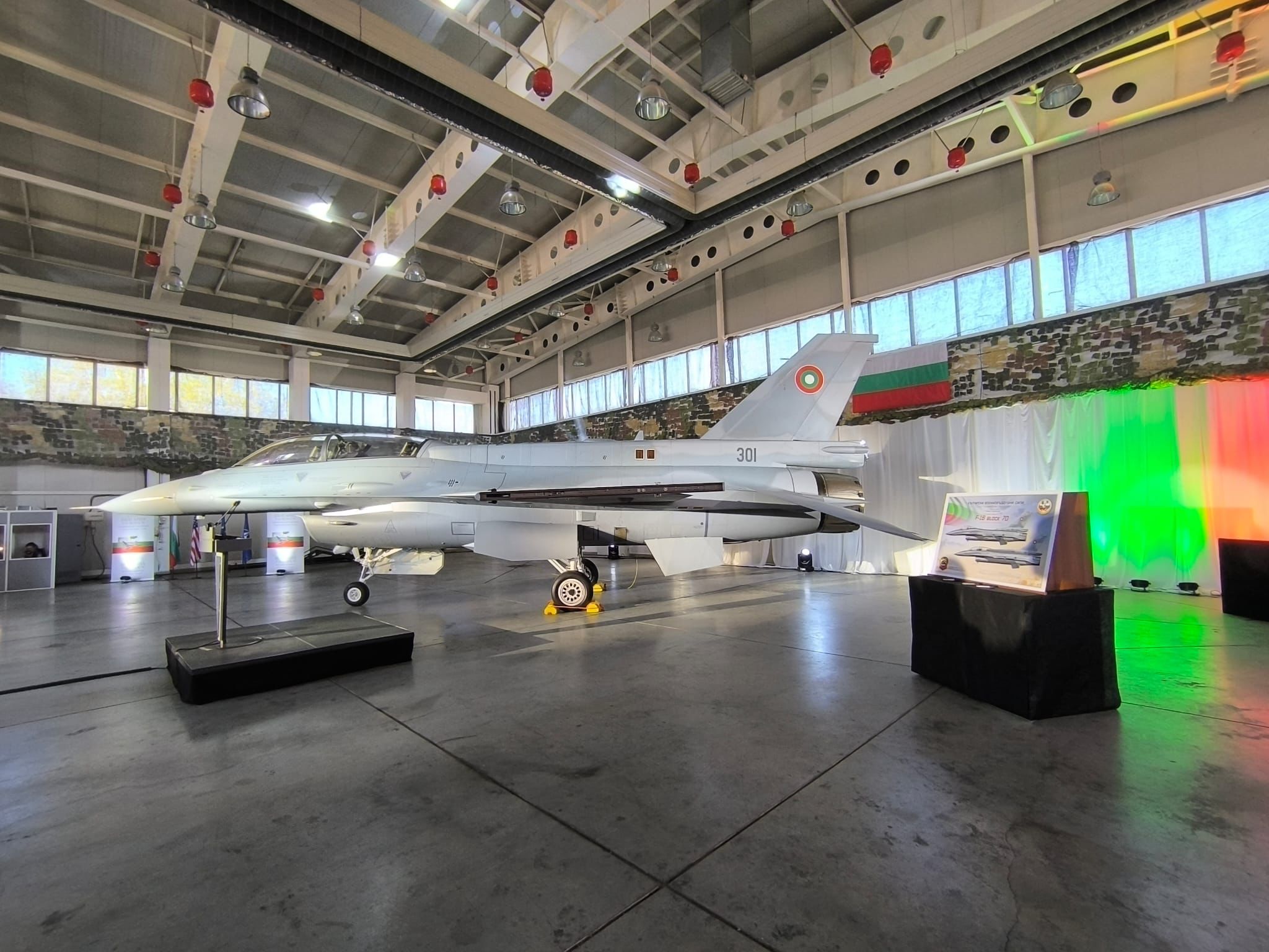 Бойко Борисов фейсбукБойко БорисовПрез 2019 г третият кабинет на ГЕРБ