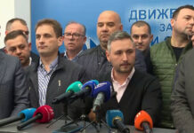 ДПС-Доган напуска управляващото мнозинство, ще обсъждат дали да подкрепят вота на недоверие