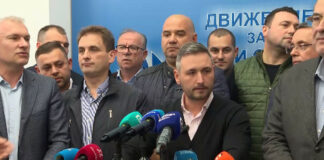 ДПС-Доган напуска управляващото мнозинство, ще обсъждат дали да подкрепят вота на недоверие