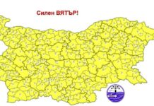 Жълт код за силен вятър утре в цялата страна, ще вали дъжд и сняг