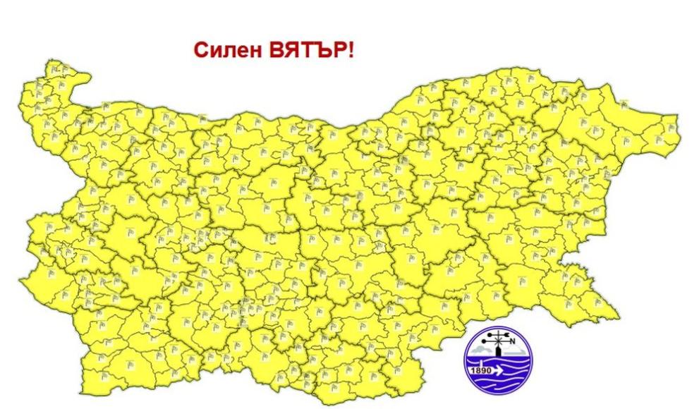 В четвъртък 10 април облачността ще се увеличи до значителна