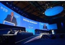 Бойко Борисов пред конгреса на ЕНП: Ценностите, с които живеем в Европа, са подложени на изпитания (Видео)