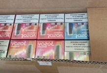 Митничари откриха близо 6000 контрабандни вейпове в куриерска пратка в София