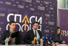 “Спаси София” свали доверието от кмета Васил Терзиев, напуска коалицията с ПП и ДБ в СОС