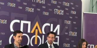 “Спаси София” свали доверието от кмета Васил Терзиев, напуска коалицията с ПП и ДБ в СОС