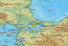 Земетресение от 5,9 по Рихтер в Турция, усети се в България