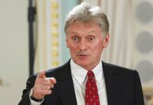 Кремъл: Има още много нюанси за обсъждане в преговорите за Украйна