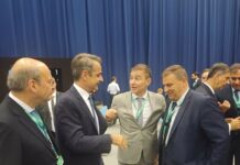 Евродепутати от ГЕРБ поискаха от гръцкия премиер Мицотакис спешно довършване на коридора Рудозем-Ксанти