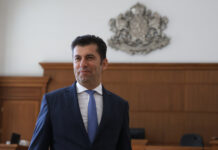 Съдът не откри нарушения в обвинителния акт и даде ход на делото срещу Кирил Петков