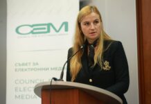 Симона Велева беше избрана за председател на СЕМ