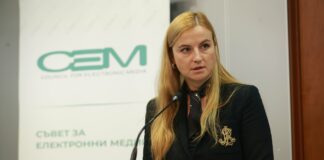 Симона Велева беше избрана за председател на СЕМ