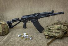 Намериха още един боен пистолет и ловен автомат в Сарая на Доган