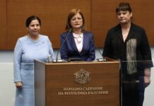 НС избра Маргарита Николова и Силвия Къдрева за заместник-председатели на Сметната палата, а Даниела Милушева за неин член