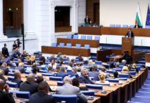 Пак отложиха гласуването за отпадането на шестте депутатски имунитета