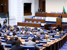 По-тежки наказания за педофилия окончателно прие парламентът