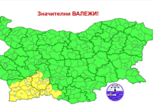 Жълт код за валежи и гръмотевици за 3 области във вторник