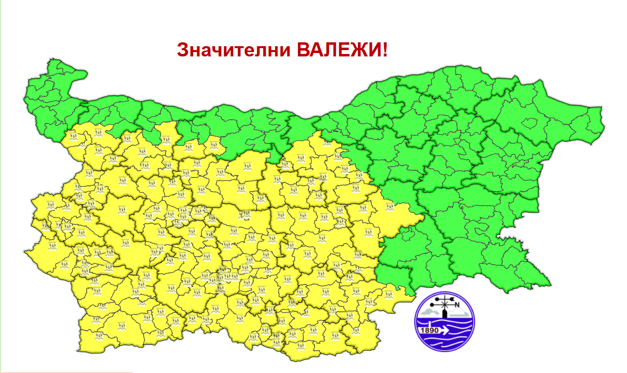 На 16 май през страната ще преминава средиземноморски циклон Валежи