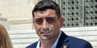 КС на Румъния отхвърли жалбата на Джордже Симион за касиране на изборите за президент