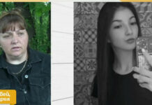 Майката на Маги от Хасково: Убита е по поръчка, а името ѝ – зачеркнато от списък