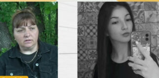 Майката на Маги от Хасково: Убита е по поръчка, а името ѝ – зачеркнато от списък