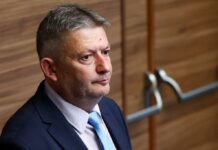 Депутатите избраха Борислав Божинов за председател на Комисията за защита на личните данни