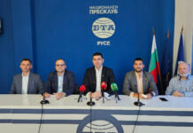 ПП-ДБ внася искане за изслушване в НС по темата „Боташ“