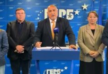 Борисов за референдума на Радев: По-силни сме от юмрука му. Парламентът да го отхвърли незабавно (ВИДЕО)