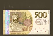 НЕ, няма да има никаква инфлация от влизането в Еврозоната! НЕ, никакви дългове на никакви други държави няма да имаме задължение да плащаме