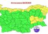 Жълт код за интензивни валежи в 13 области на България